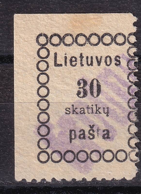 Литва - кат. №6