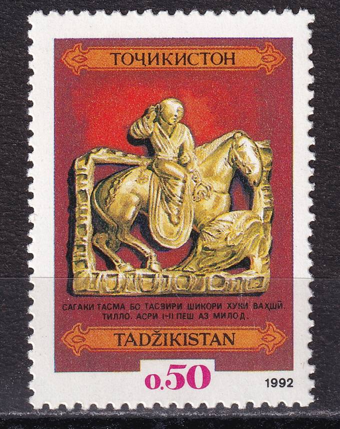 Таджикистан - кат. №1