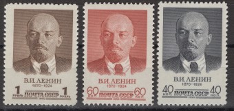 СССР - кат. Заг. №2052-2054
