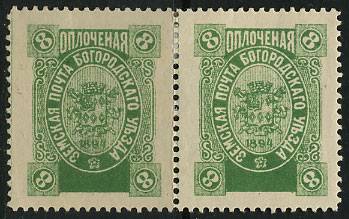 (Bogor_118(3)_para) Богородск кат. Шм. №118 Пара Ex.Faberge. 