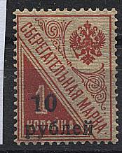 (Gr.v.Kuban_13w(02c) Вертикальный WZ