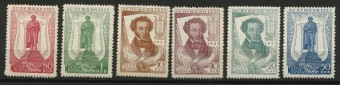 (S00445CSPA-449CSPA(2) СССР кат. №445CSPA-449CSPA