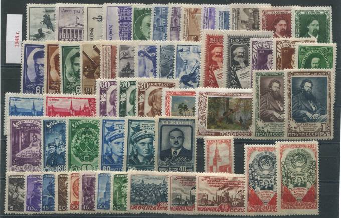 (GodNabor_1948(8) Годовой набор 1948, *, прекрасное качество