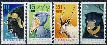 (Bear_052) Медведи. ГДР №1617-20