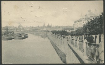 Москва - Москворецкая набережная