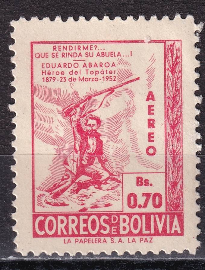 Боливия - кат. №504