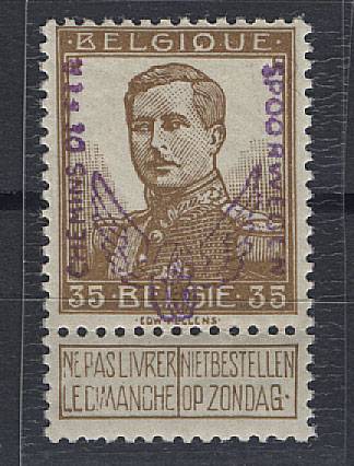 (Belgie_stamp_E052(1) Бельгия № Е52,**