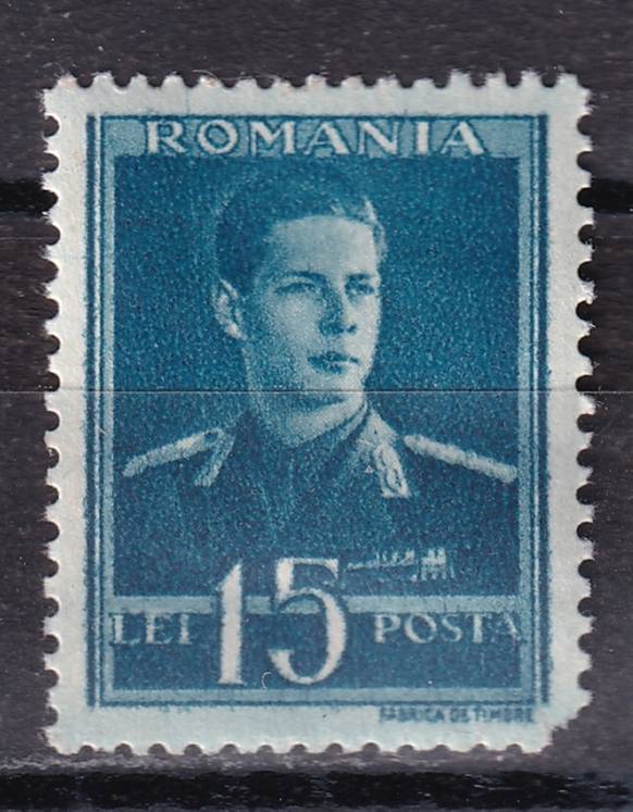 Румыния - кат. №811