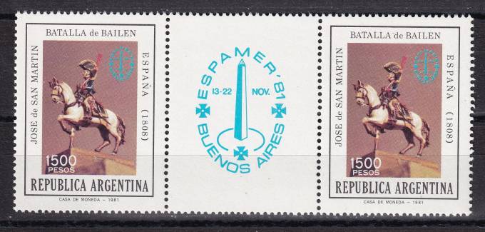 Аргентина - кат. Mich. №1531