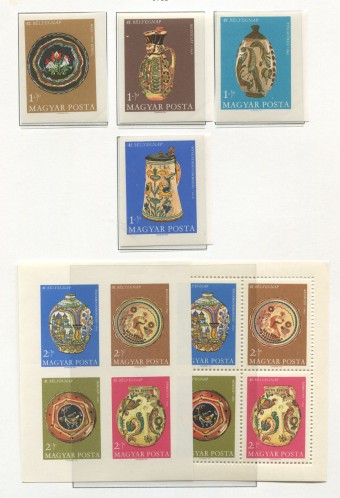 (Vengr_2443В-2450В, BL66A/B(1) Венгрия. Каталог №2443В-2450В, BL66A/B **