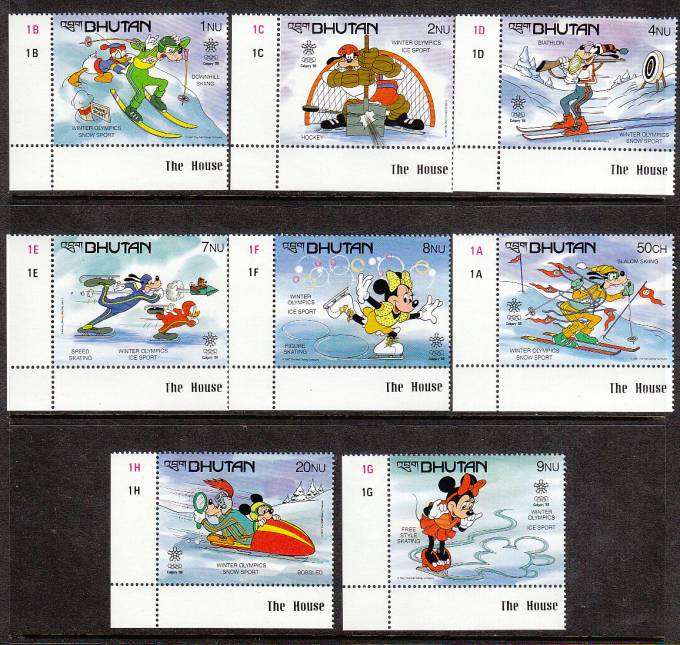 (WD_Bhu_1050-7(5) Марки Bhutan №1050-7
