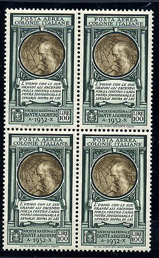 ItlKolon_19_kvart(Итальянские колонии.1932.№19квартблок.**,Идеальное кач.)