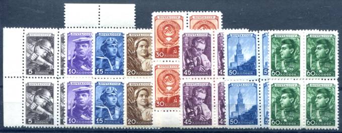 (S01158-65_quart(1) СССР кат. №1158-1165 ** в квартблоках