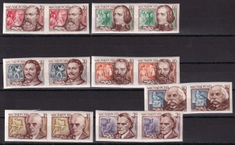 Венгрия - кат. №1341B-1347B