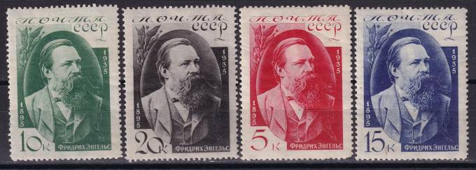 СССР - кат. Заг. №416-419
