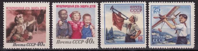СССР - кат. Заг. №2066-2069