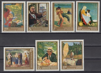 Венгрия - кат. №2370A-2376A