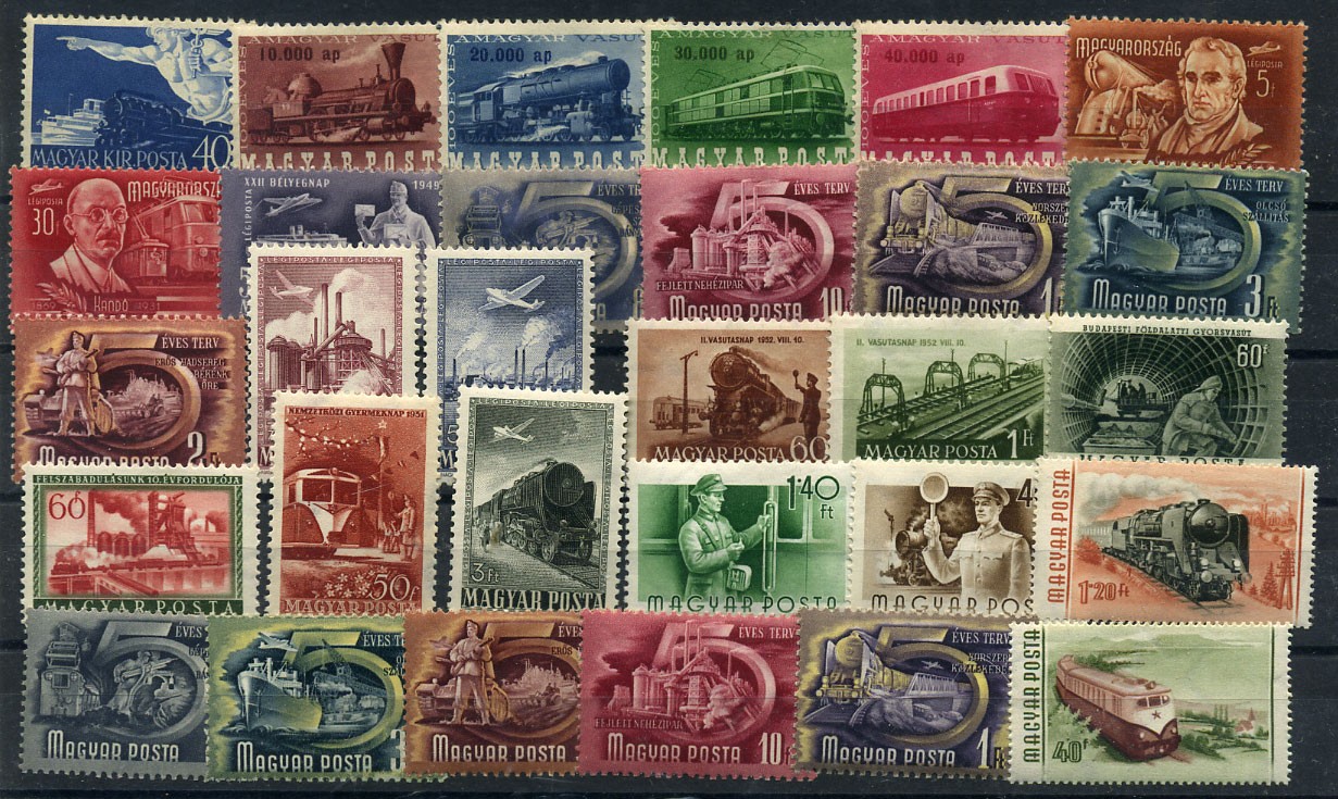 Дорогие марки ручек. Марки с железной дорогой. Марки металлических. Почт марки куба. Почтовая марка мир победит войну.