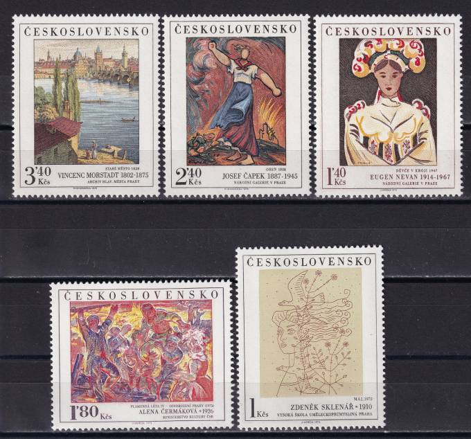Чехословакия - кат. №2294-2298