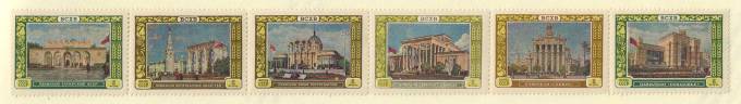 (S01780-85(1) СССР кат. №№1780-1785 ** сцепка 