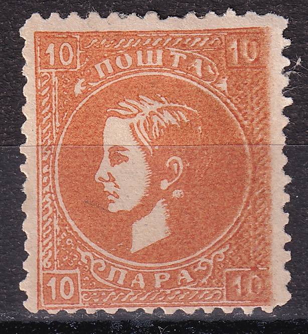 Сербия - кат. Mich. №12IIIA