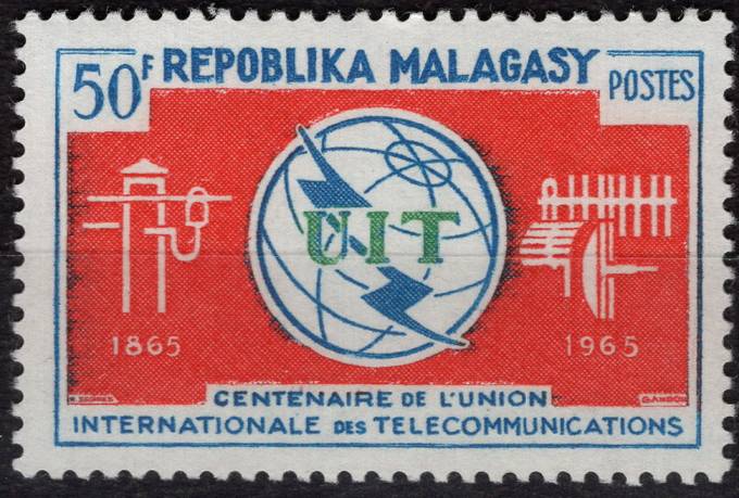 Мадагаскар - кат. №534