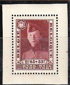 (Belgie_stamp_001(1) Бельгия из блока №001**