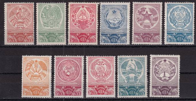 СССР - кат. Заг. №504-514