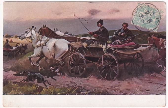 Русские типы