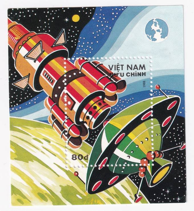 Вьетнам - кат. №BL63
