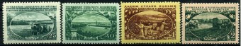 (S01531-34(1) СССР Кат. №1531-1534 **
