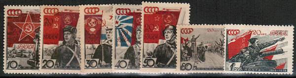 (S00490-96(2) СССР кат. №№490-496 *