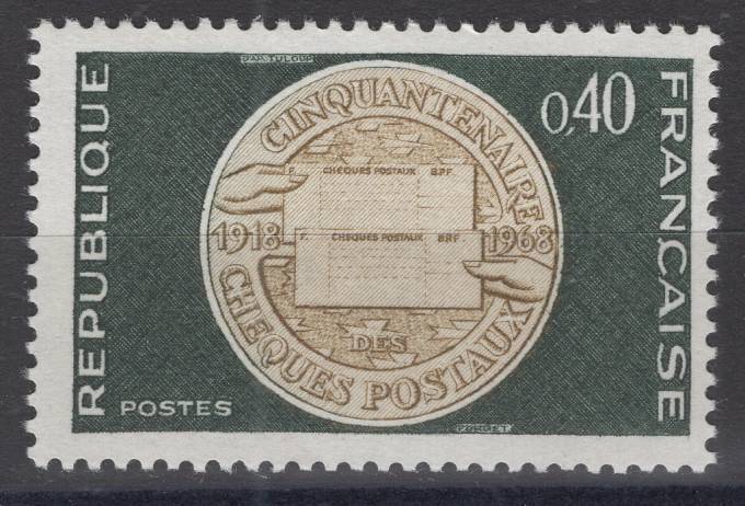 Франция - кат. №1609