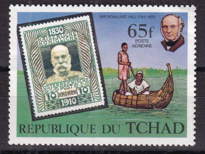 Чад - кат. Mich. №872
