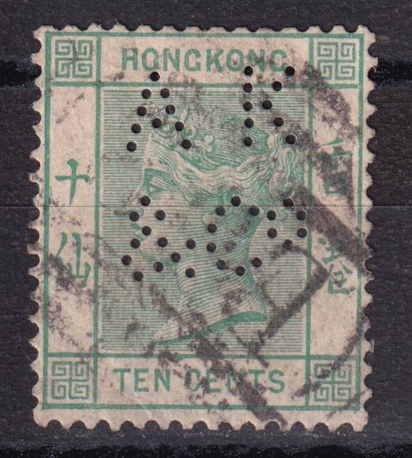Гонконг - кат. Mich. №38a