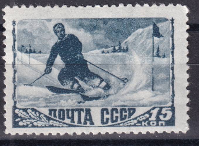 СССР - кат. Заг. №1154(2)