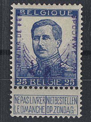 (Belgie_stamp_E051(1) Бельгия № Е51,*