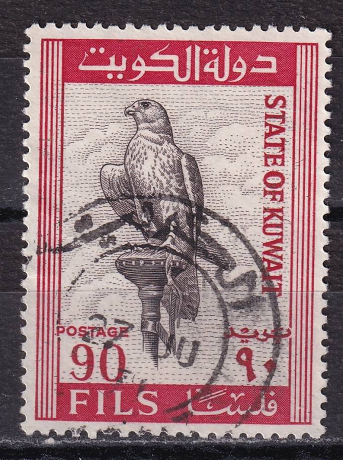 Кувейт - кат. №292