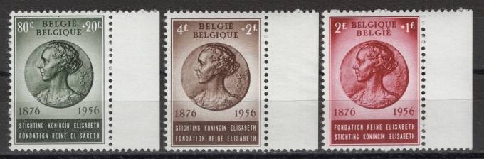 Бельгия - кат. Mich. №1040-1042