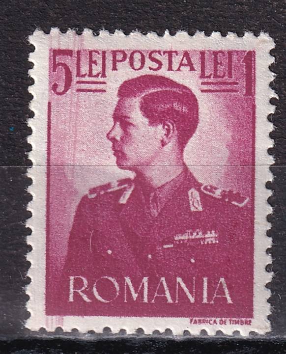 Румыния - кат. №673