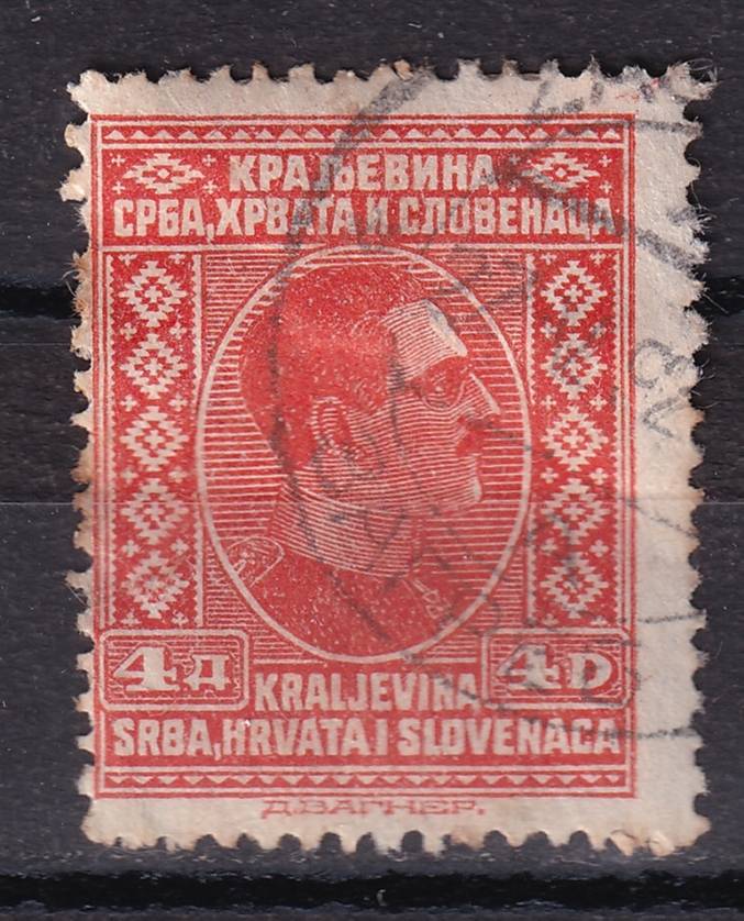 Королевство сербов, хорватов и словенцев - кат. №193