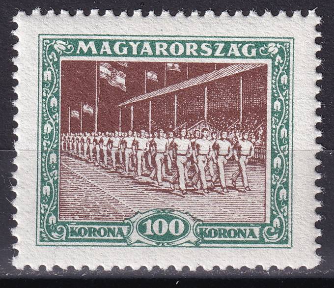 Венгрия - кат. №403