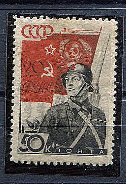 (S00494B(2).№494В, бум.обыкновенная.*, след наклейки