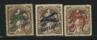   Авиация Уругвай № 243-245  