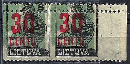 (StampLietuvos_173(2)per №173,**, пропуск перфорации, сдвиг фона