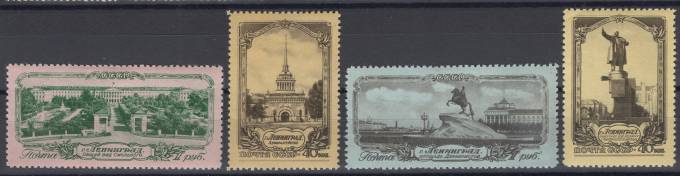 СССР - кат. Заг. №1647-1650