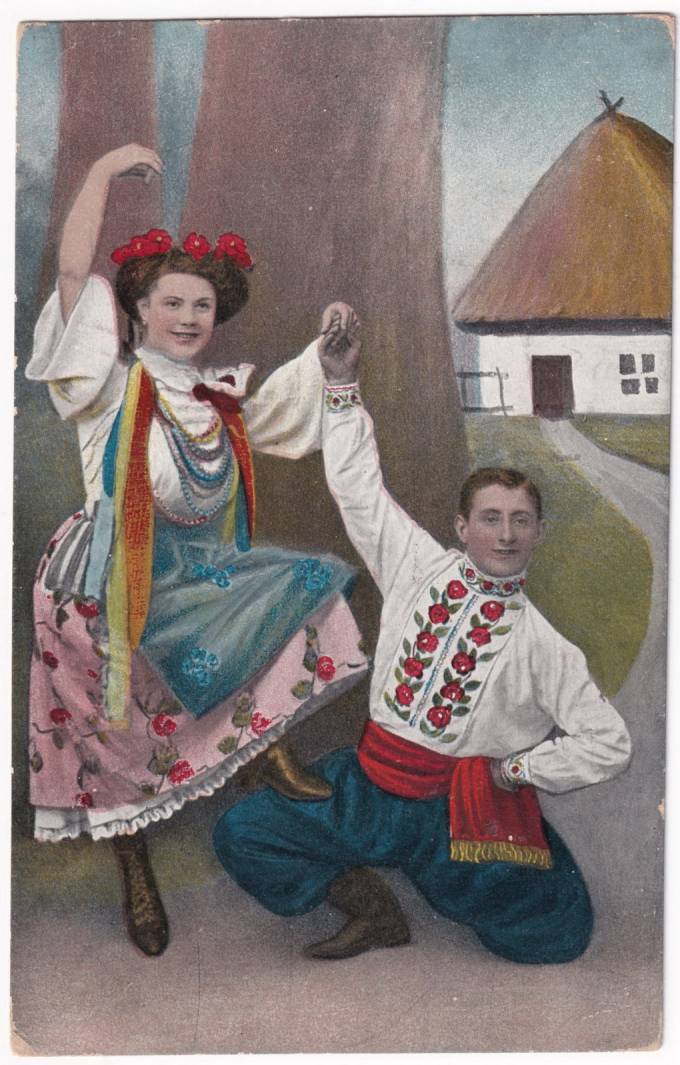 Русские типы - Народный танец