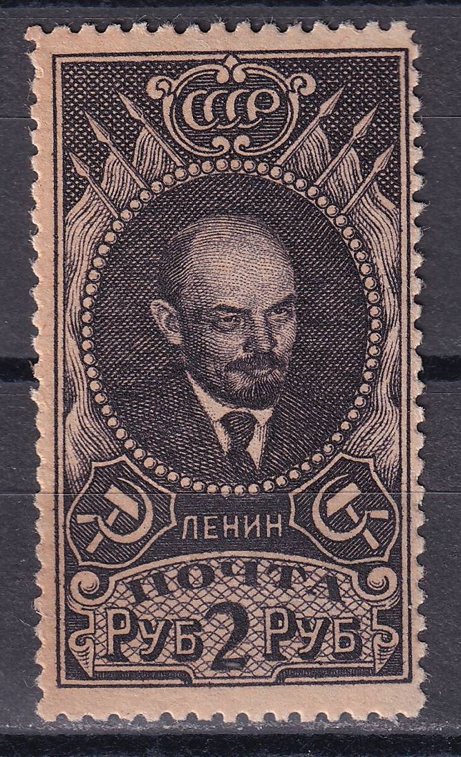 СССР - кат. Заг. №129A