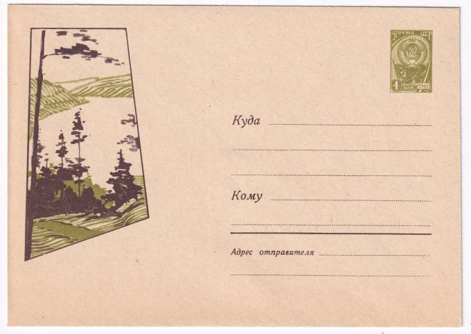 Река Енисей