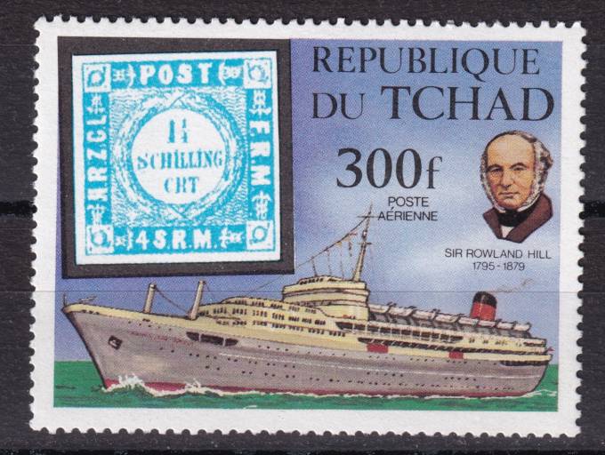 Чад - кат. Mich. №875